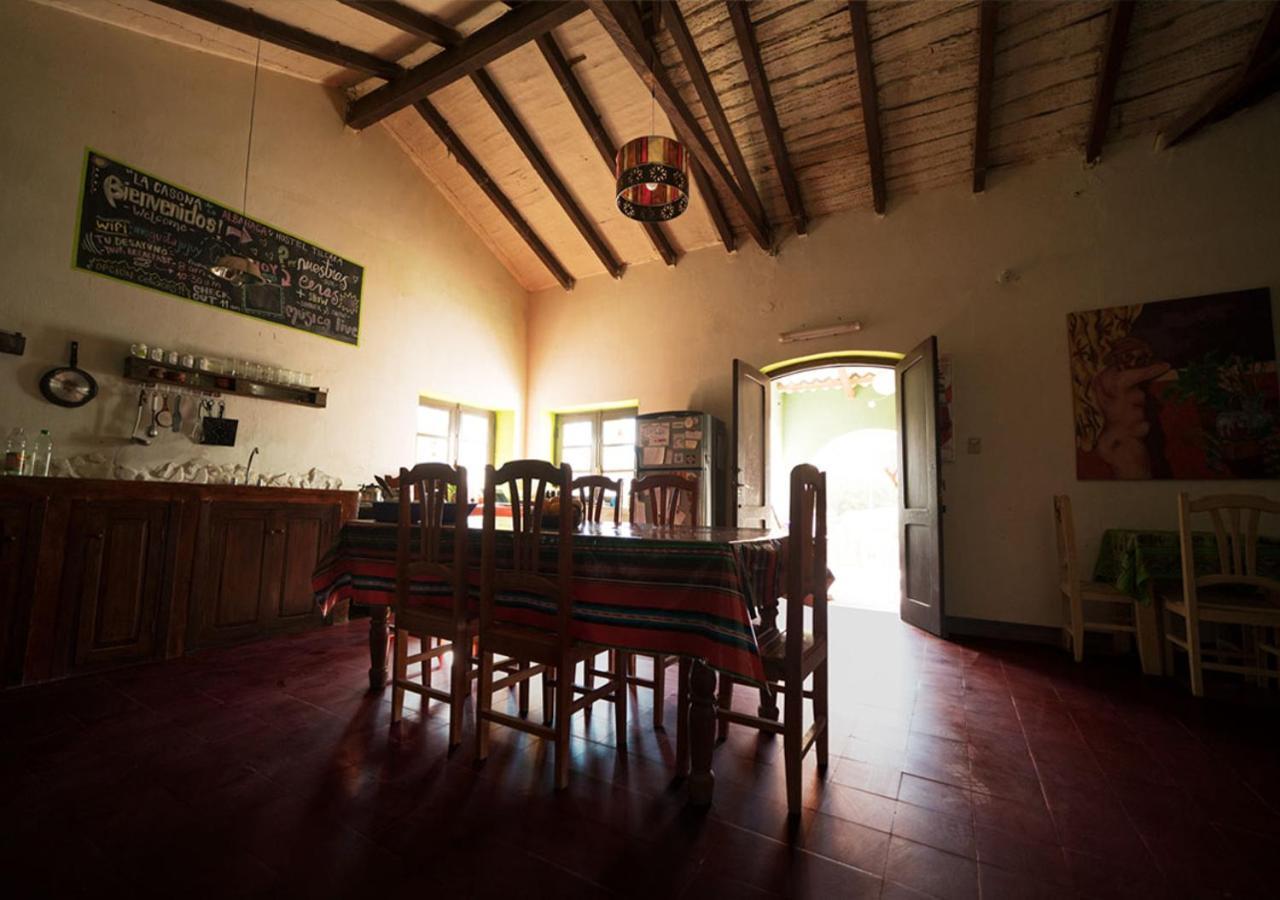 Hostal La Albahaca ティルカラ エクステリア 写真