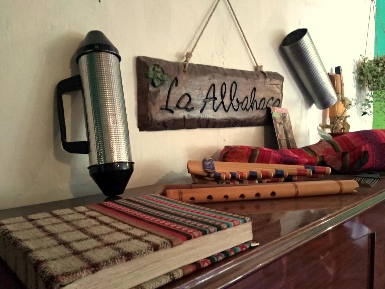 Hostal La Albahaca ティルカラ エクステリア 写真